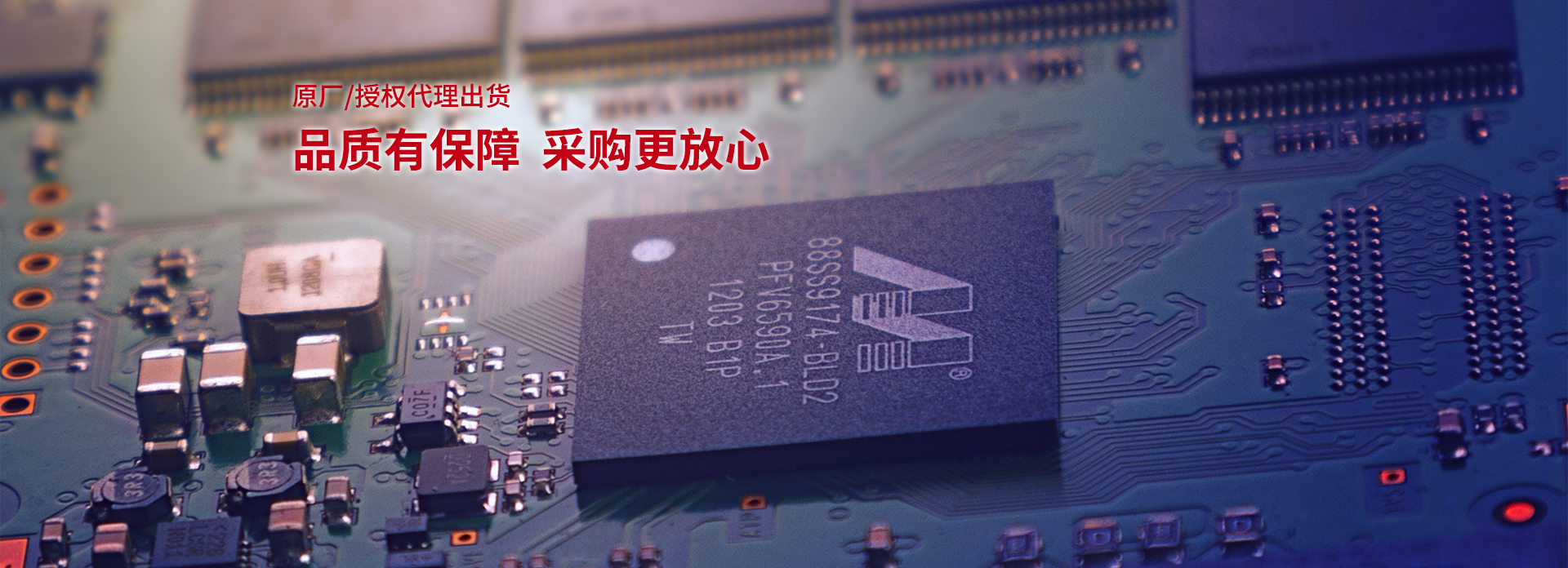 赛灵硅 Sinolicon.com